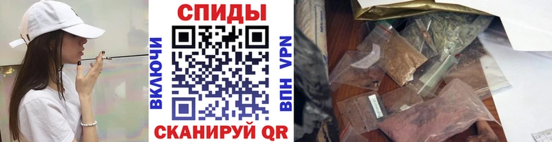 БУТИРАТ бутандиол  Тырныауз 