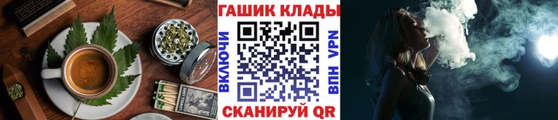 Canna-Cookies марихуана  купить наркотики цена  мега вход  Тырныауз 