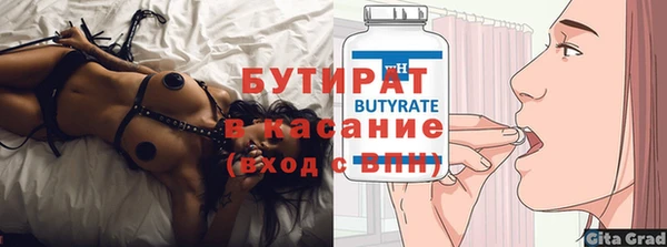 PSILOCYBIN Абдулино