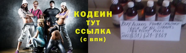 PSILOCYBIN Абдулино