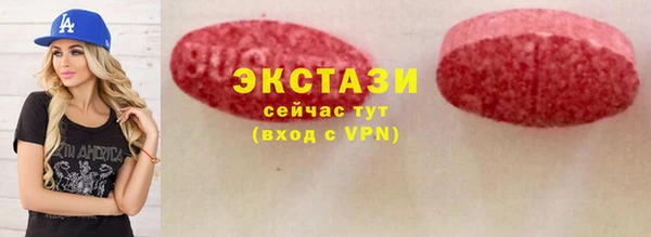 PSILOCYBIN Абдулино