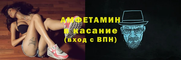 PSILOCYBIN Абдулино