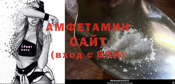 PSILOCYBIN Абдулино