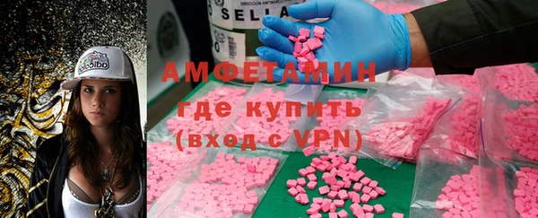 PSILOCYBIN Абдулино