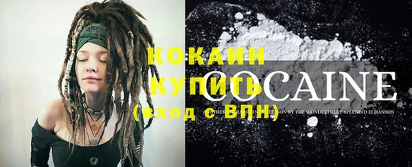 PSILOCYBIN Абдулино
