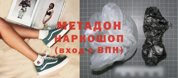 PSILOCYBIN Абдулино