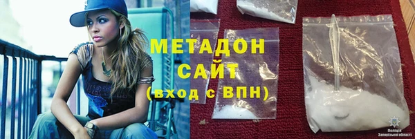 PSILOCYBIN Абдулино