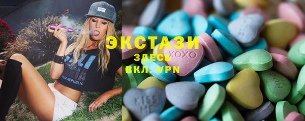 PSILOCYBIN Абдулино