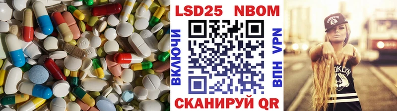 маркетплейс формула  Тырныауз  Лсд 25 экстази кислота  мега ССЫЛКА 