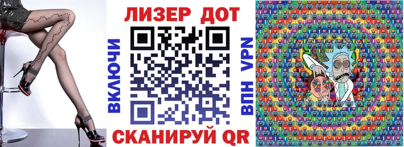 наркота  MEGA ссылки  Наркотические марки 1500мкг  Тырныауз 