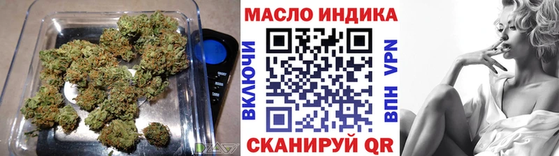 KRAKEN ССЫЛКА купить сайты Тырныауз Дистиллят ТГК Wax